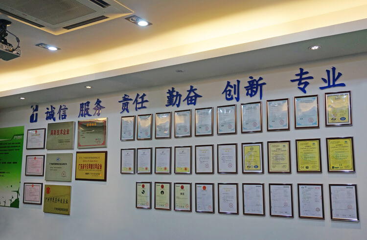 服務(wù)質(zhì)量<